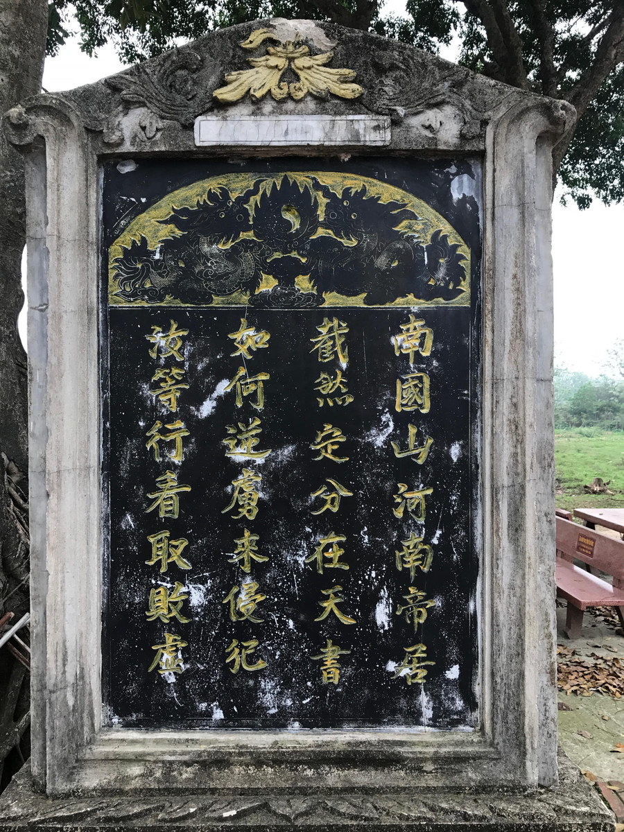 ong-to-nghe-ep-dau-1.jpg