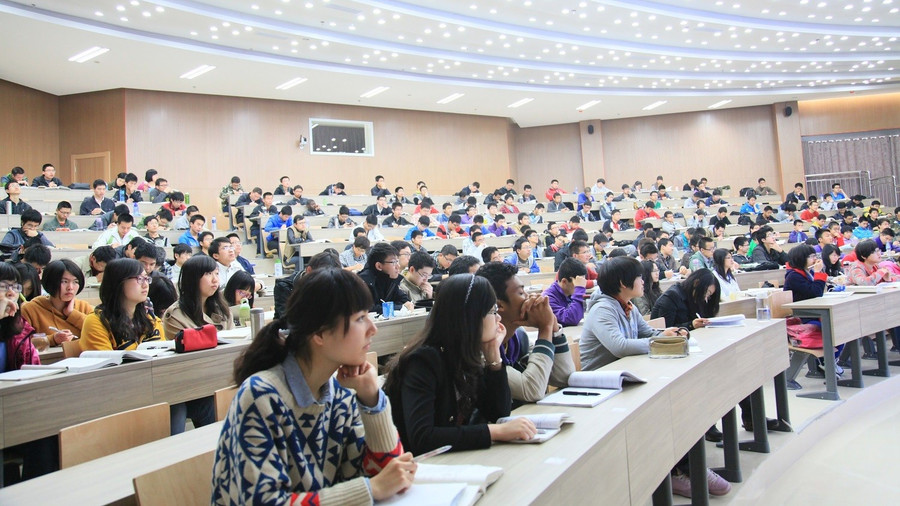 MM888 bảo mật tuyệt đối Trung Quốc chuyển hướng chiến lược giáo dục và nghiên cứu.