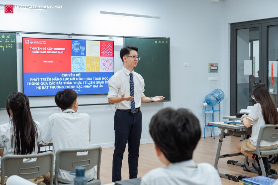 Minh họa/INT