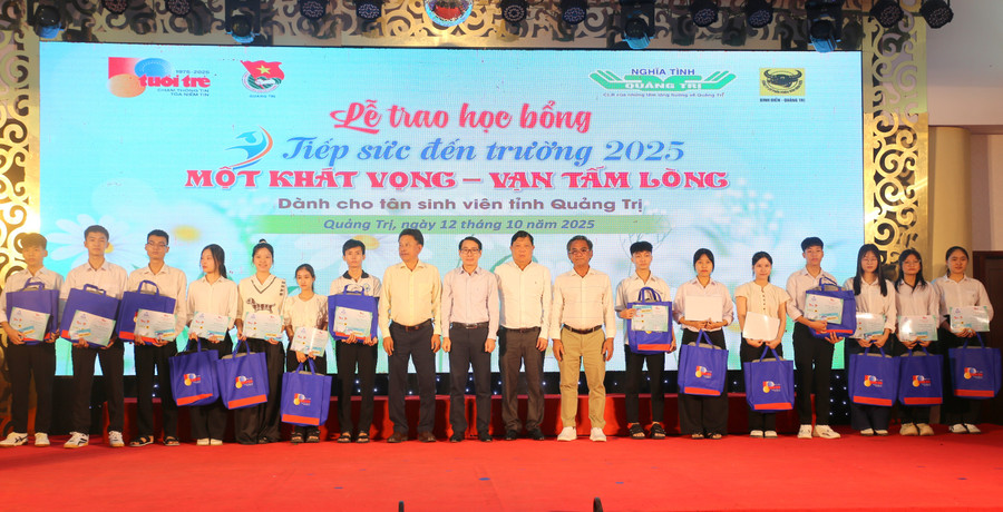 Mỗi suất 1MM88.com Trang Chủ Chính Thức được trao trị giá 15 triệu đồng. hoc-bong-5.jpg