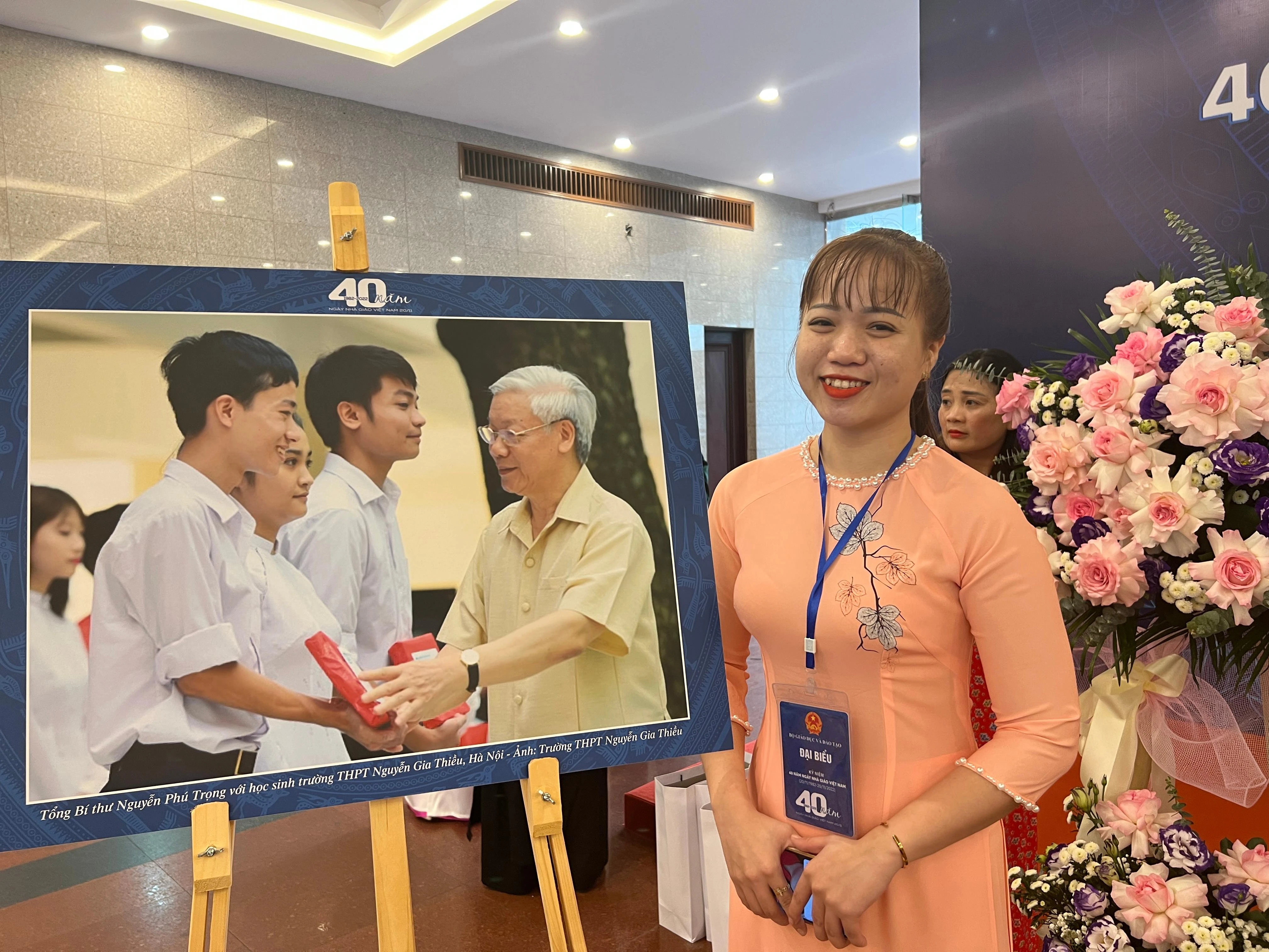 Cô giáo Nguyễn Phượng. Cô giáo Nguyễn Phượng.