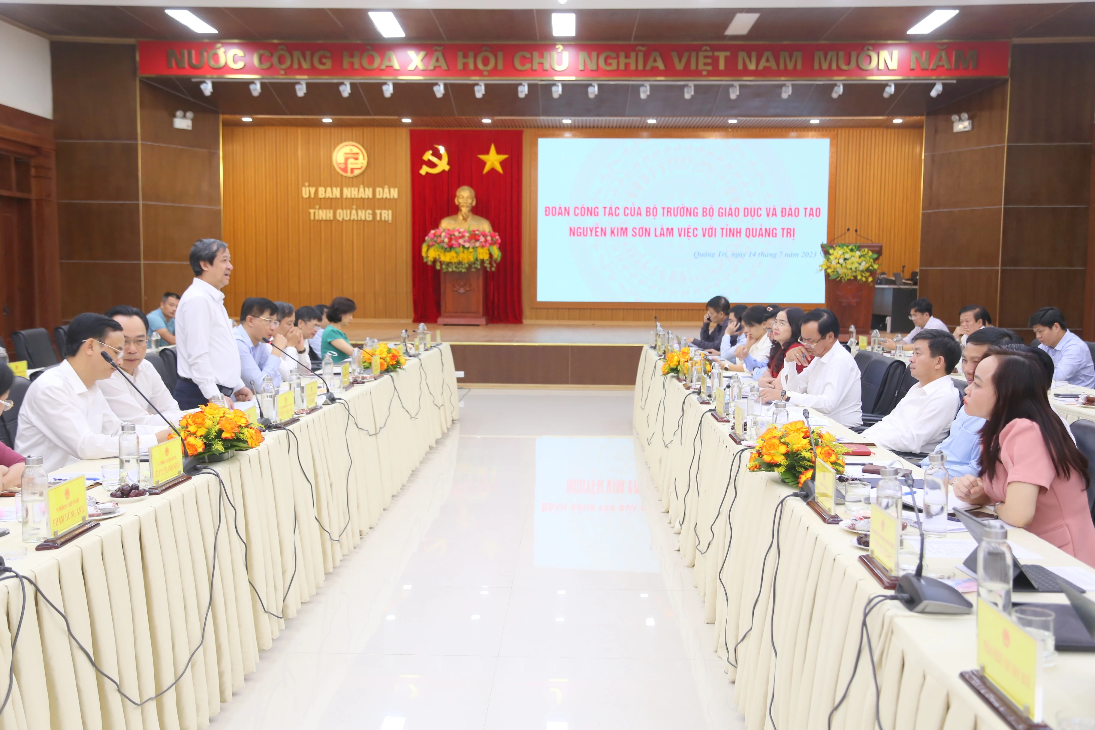 Bộ trưởng Nguyễn Kim Sơn chủ trì buổi làm việc với lãnh đạo tỉnh Quảng Trị. Bộ trưởng Nguyễn Kim Sơn chủ trì buổi làm việc với lãnh đạo tỉnh Quảng Trị.