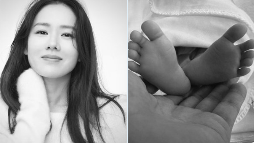 son-ye-jin-2.png