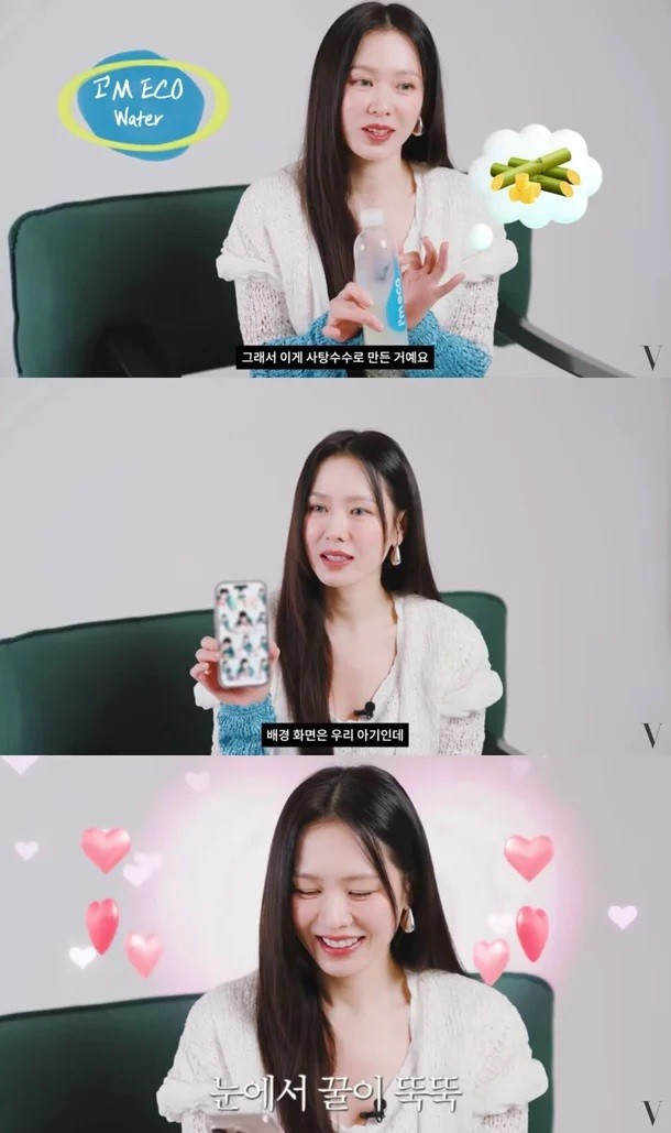 son-ye-jin-01.jpg
