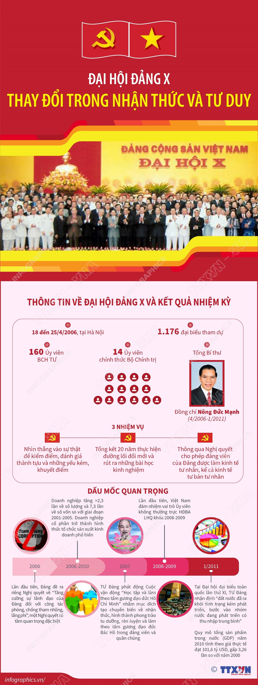 dh10.jpg