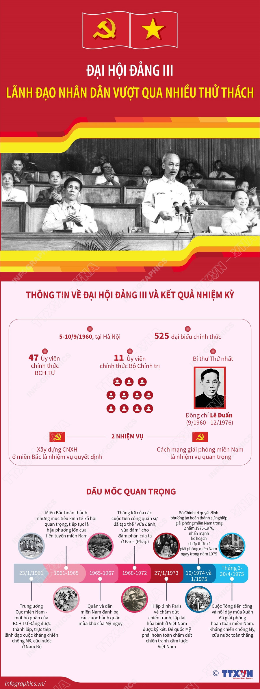 dh03.jpg
