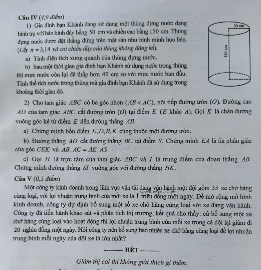 de-4.jpg