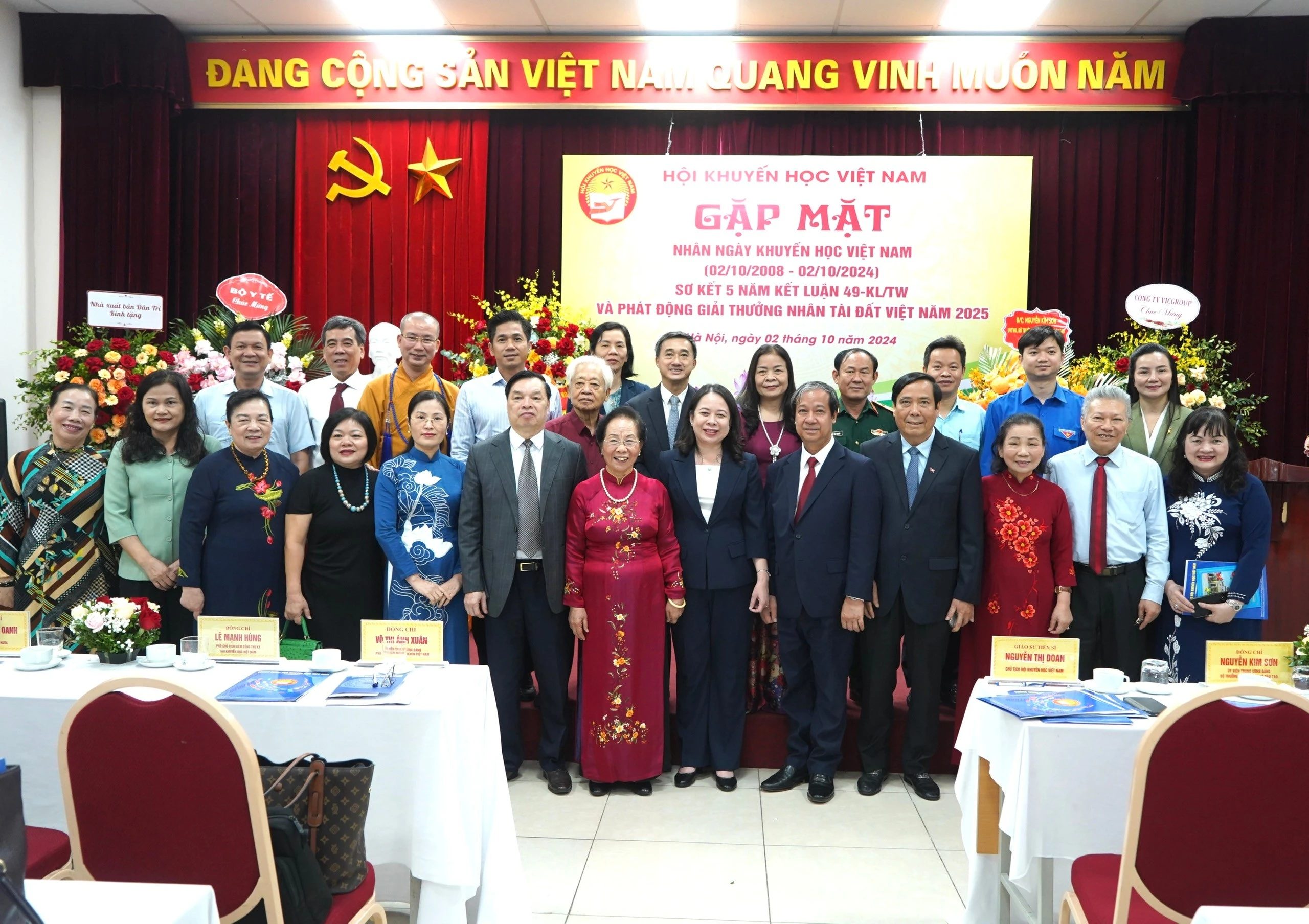 ngay-khuyen-hoc2-4836.jpg