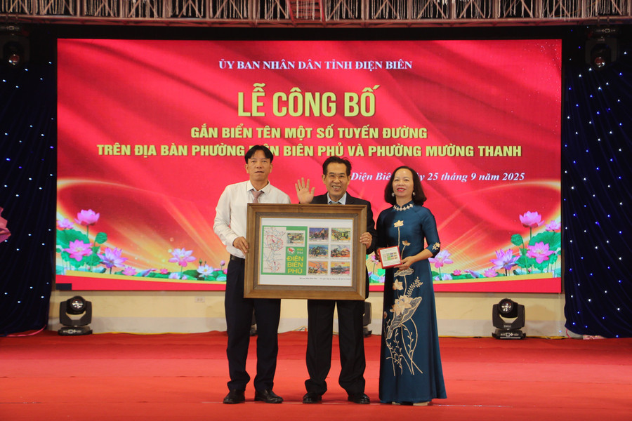 ten-duong-2.jpg