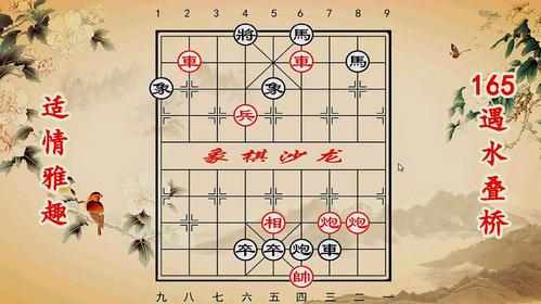 Sinh tố “hoa hồng” ngon miệng, đẹp mắt dễ làm từ các đầu bếp tại gia ảnh 5