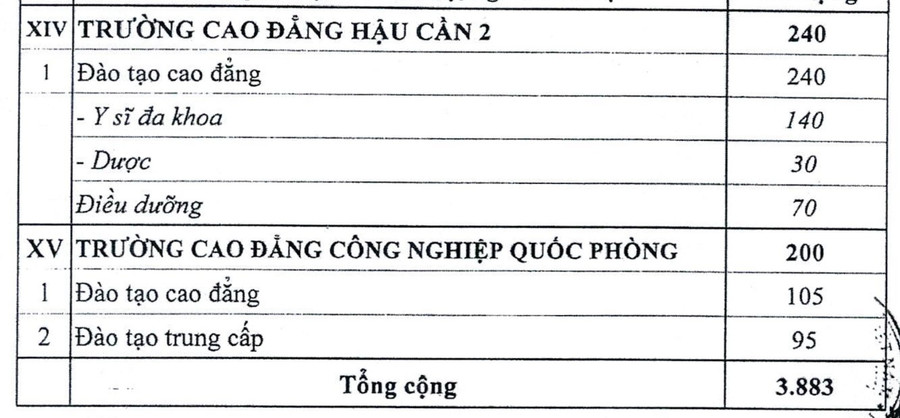 dansuwebp5.jpg