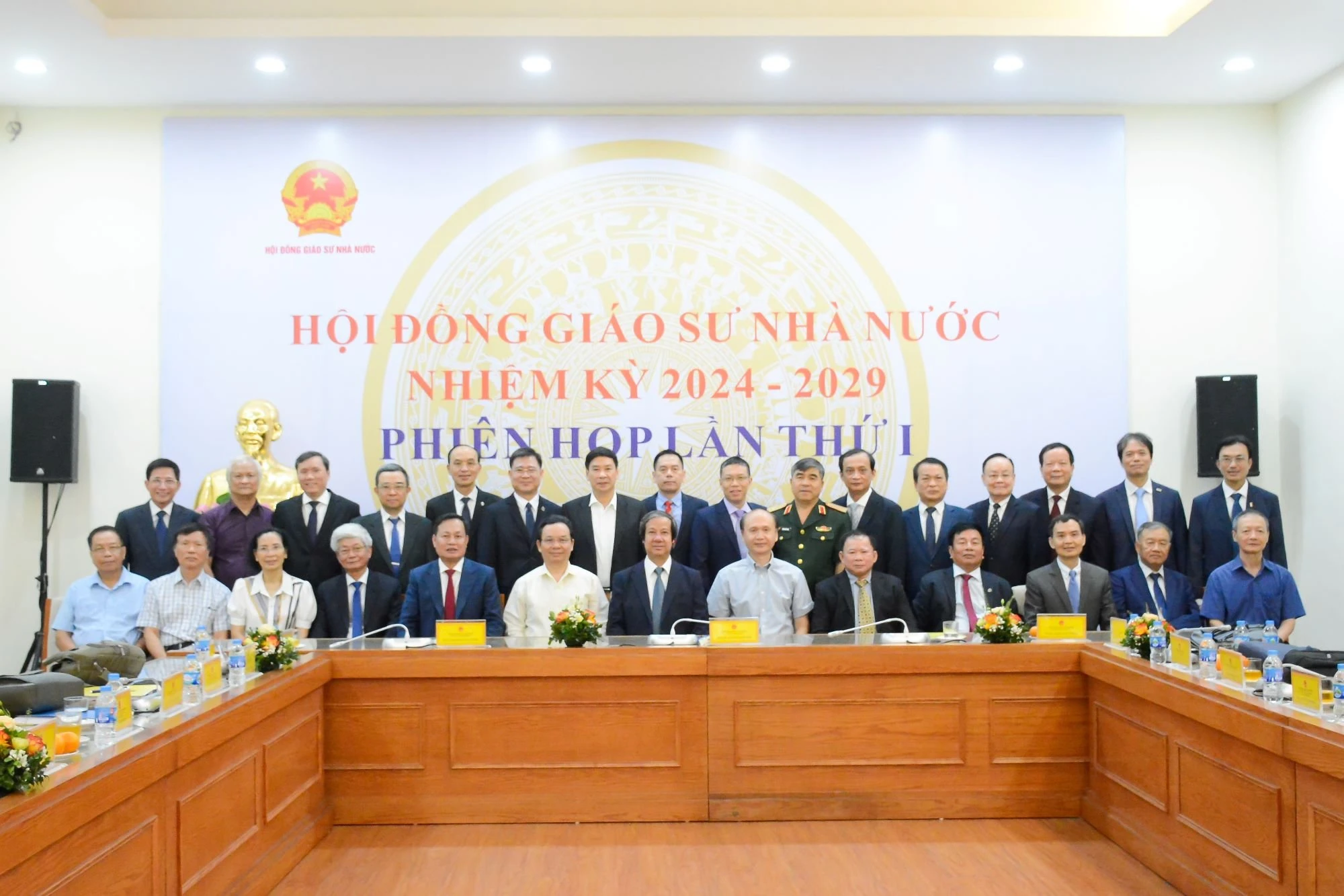 Hội đồng Giáo sư MM88b nạp rút nhanh nhiệm kỳ 2024-2029. Hội đồng Giáo sư MM88b nạp rút nhanh nhiệm kỳ 2024-2029.