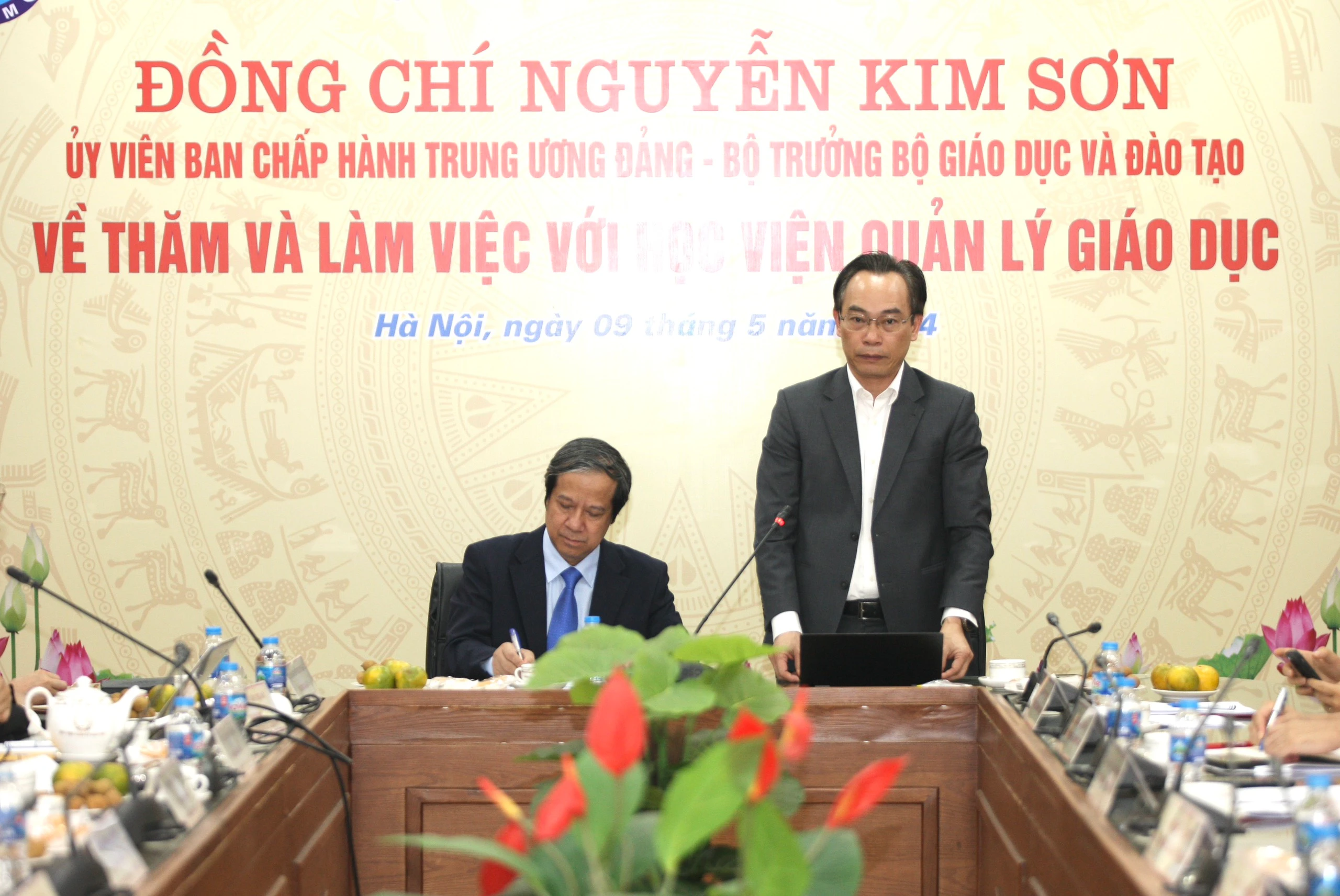 Thứ trưởng Hoàng Minh Sơn phát biểu tại buổi làm việc. Thứ trưởng Hoàng Minh Sơn phát biểu tại buổi làm việc.