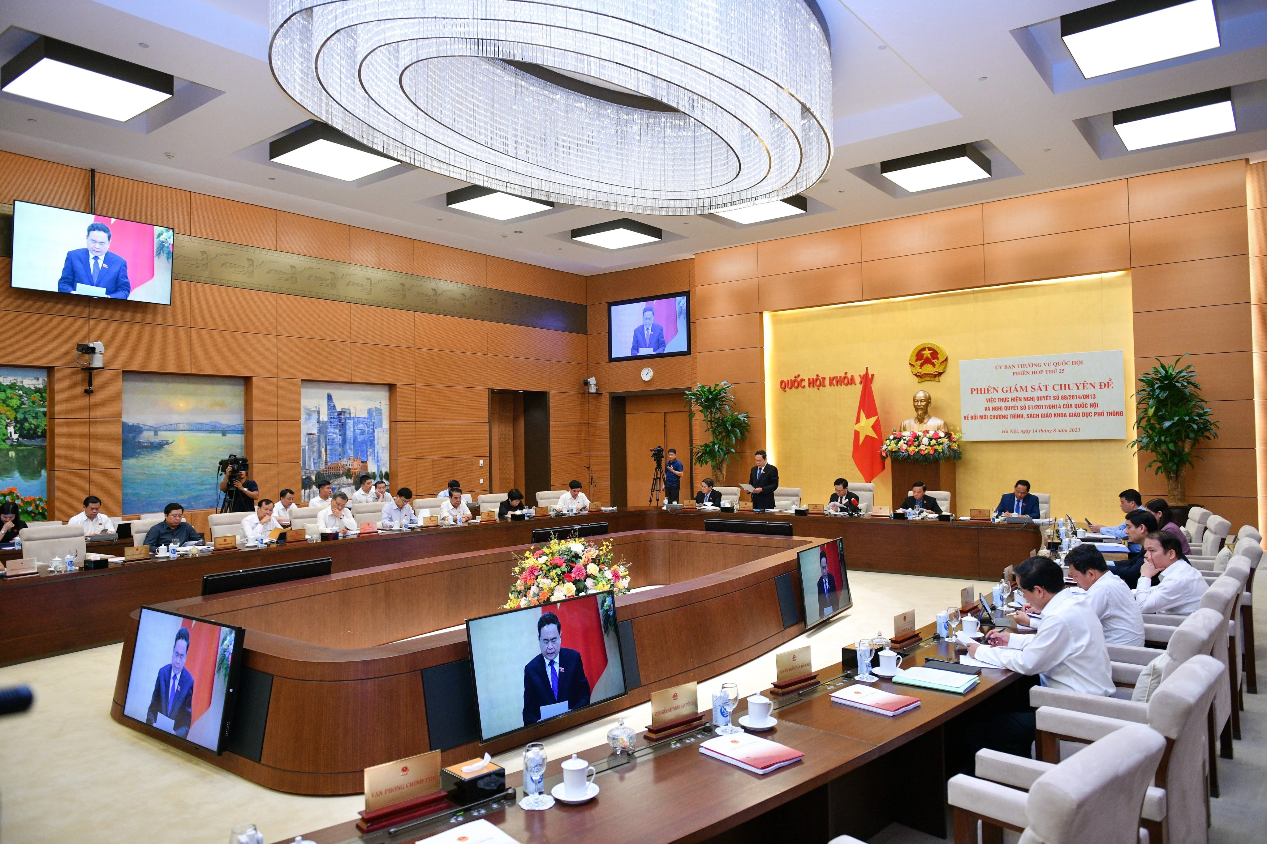 Toàn cảnh phiên họp. Toàn cảnh phiên họp.