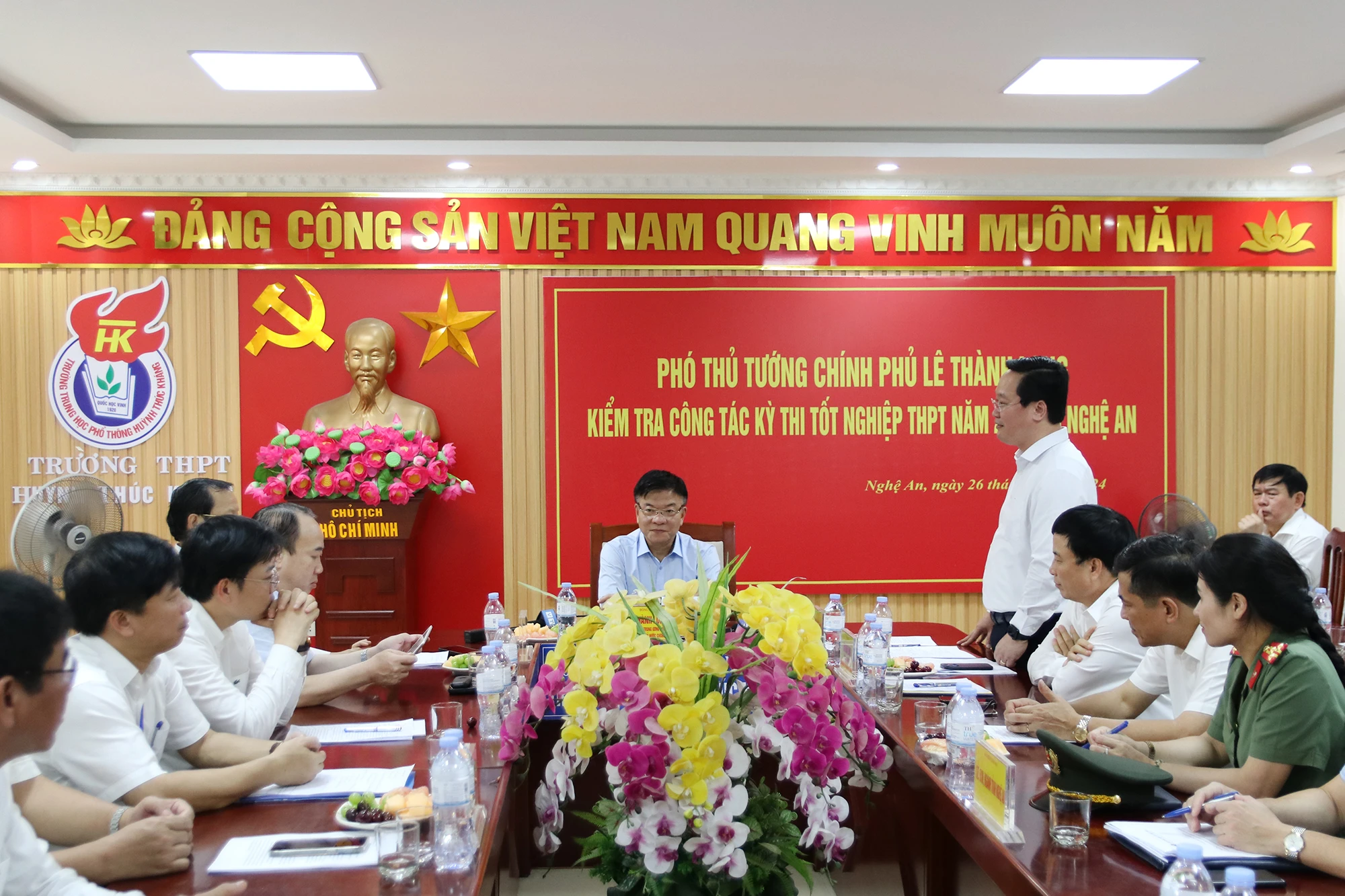 Toàn cảnh cuộc họp. Toàn cảnh cuộc họp.