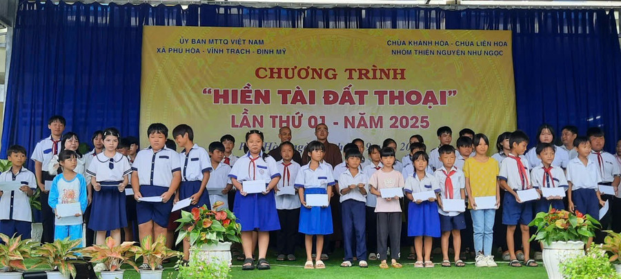 Chương trình