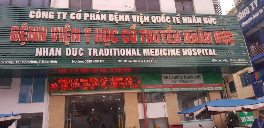 Nhiều dấu hiệu sai phạm tại Bệnh viện Y học cổ truyền Nhân Đức chưa được Sở Y tế làm rõ. z6692788864967-52a25ffd253199b90770ced0dc565799.jpg