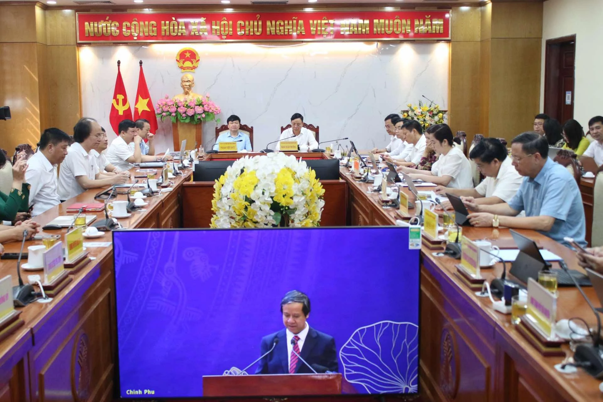 Thái Nguyên.jpg