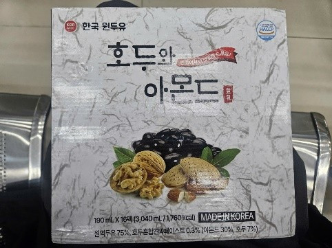 Nhiều sản phẩm được thổi phồng công dụng, bán giá tai-xuong-2.jpg