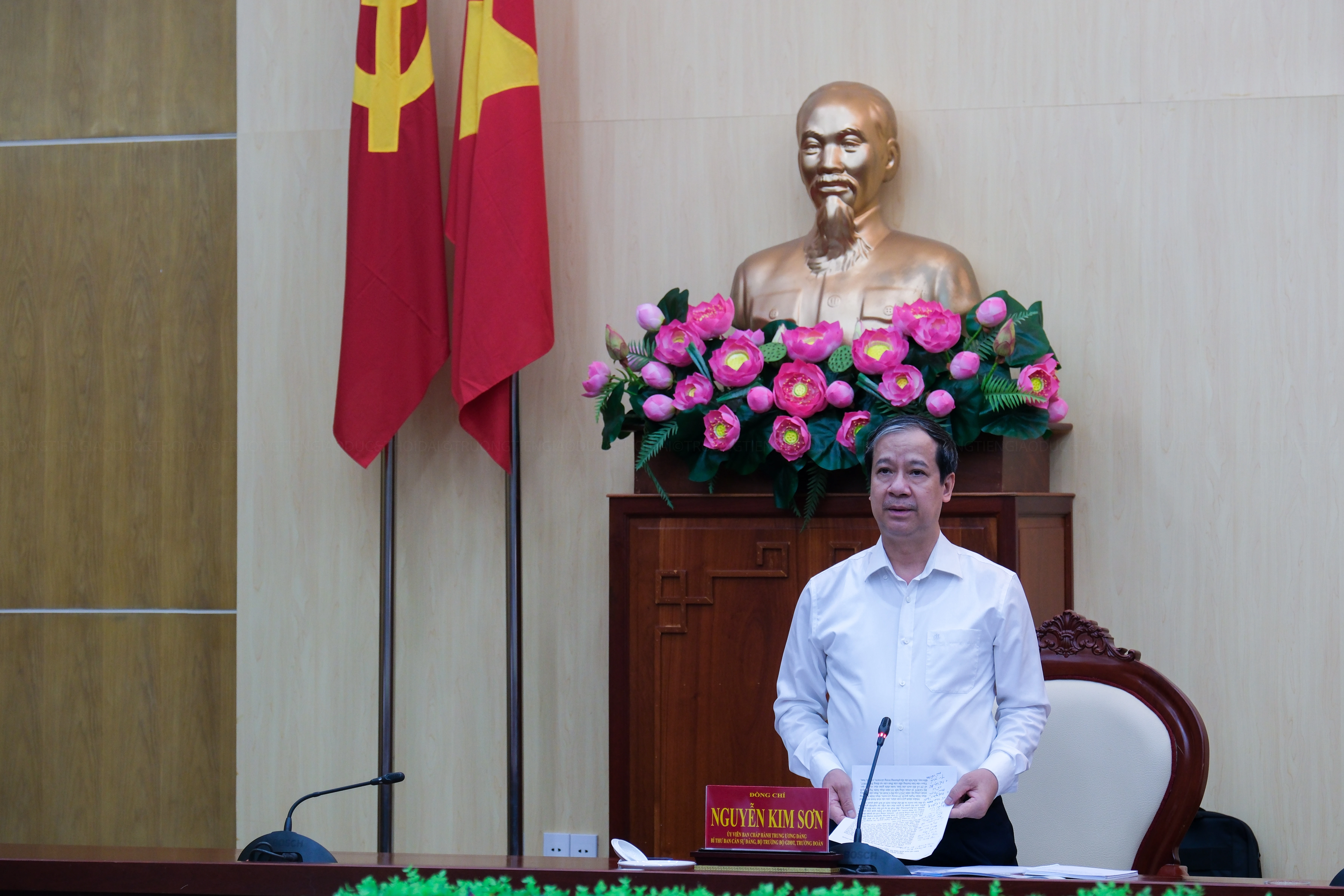 Bộ trưởng Nguyễn Kim Sơn phát biểu tại buổi làm việc với Tỉnh uỷ Kiên Giang. Bộ trưởng Nguyễn Kim Sơn phát biểu tại buổi làm việc với Tỉnh uỷ Kiên Giang.