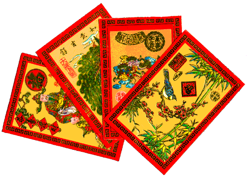 Thưởng tết