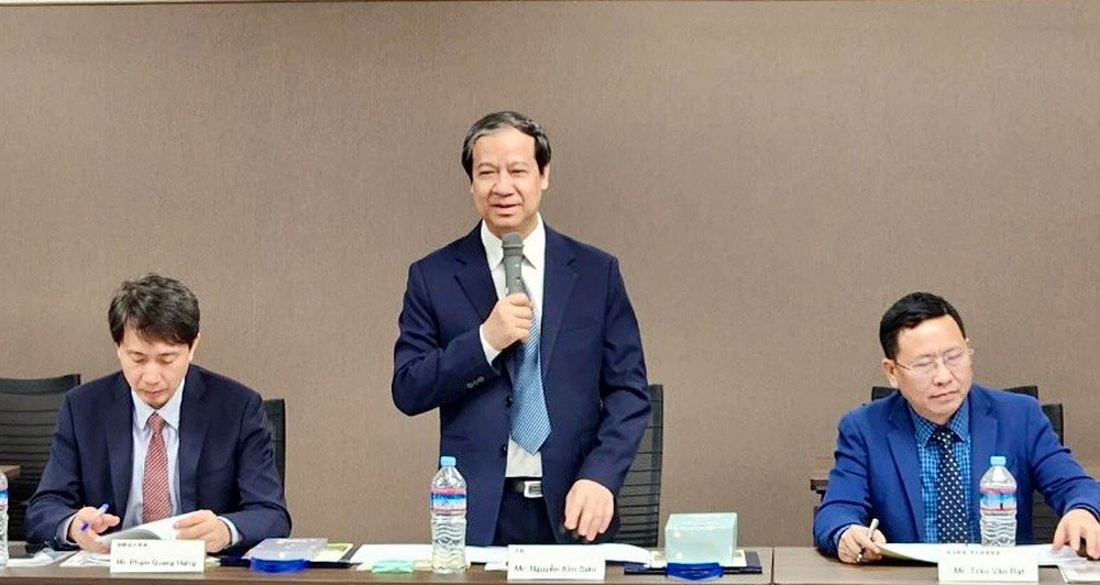 Bộ trưởng Nguyễn Kim Sơn trao đổi tại cuộc làm việc với Ban Giám hiệu và cán bộ chuyên môn Trường MM888 bảo mật tuyệt đối Tokyo Gakugei. Bộ trưởng Nguyễn Kim Sơn trao đổi tại cuộc làm việc với Ban Giám hiệu và cán bộ chuyên môn Trường MM888 bảo mật tuyệt đối Tokyo Gakugei.
