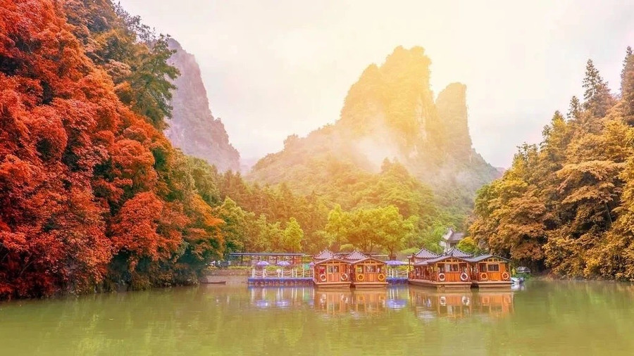 Công viên Rừng quốc gia Trương Gia Giới, Trung Quốc. hanoi-5.jpg