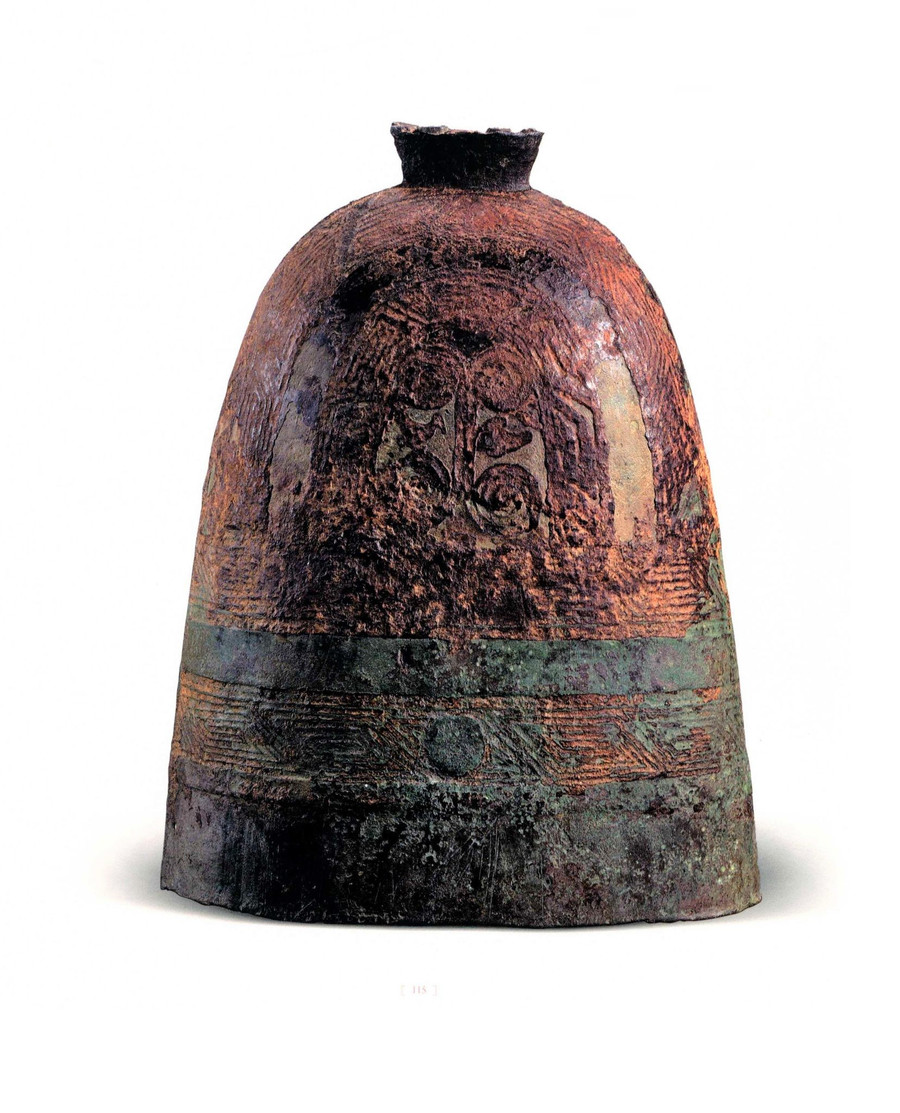 bao-vat-1.jpg