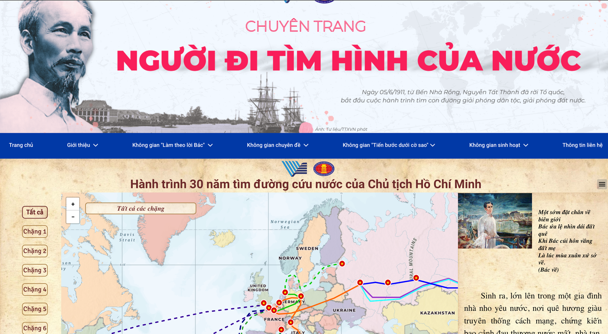 khong-gian-van-hoa-ho-chi-minh-5.png