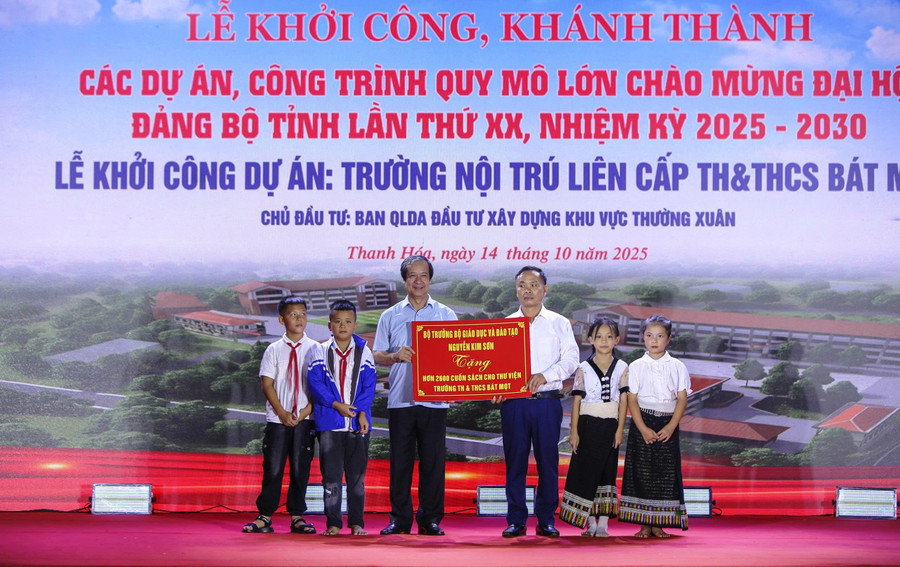 8a82aa15fc1c7142280d.jpg
