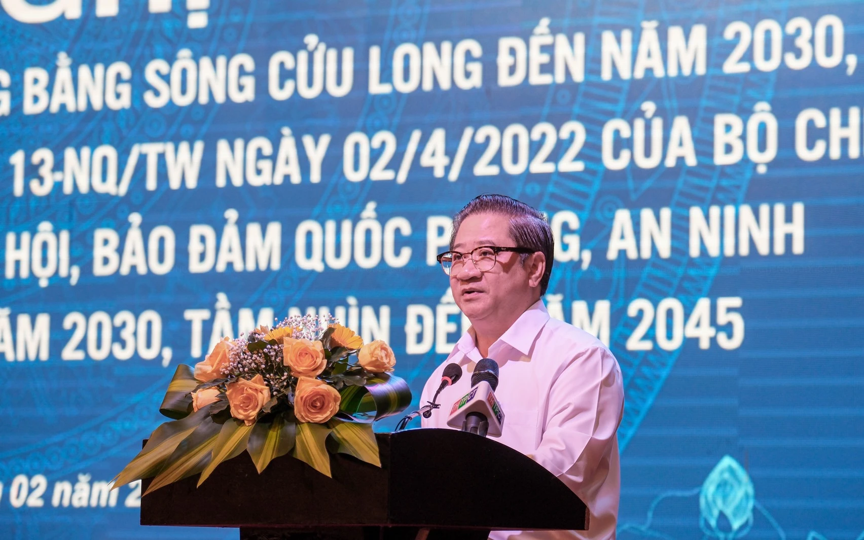 Ông Trần Việt Trường, Chủ tịch UBND TP Cần Thơ phát biểu tại hội nghị. Ông Trần Việt Trường, Chủ tịch UBND TP Cần Thơ phát biểu tại hội nghị.