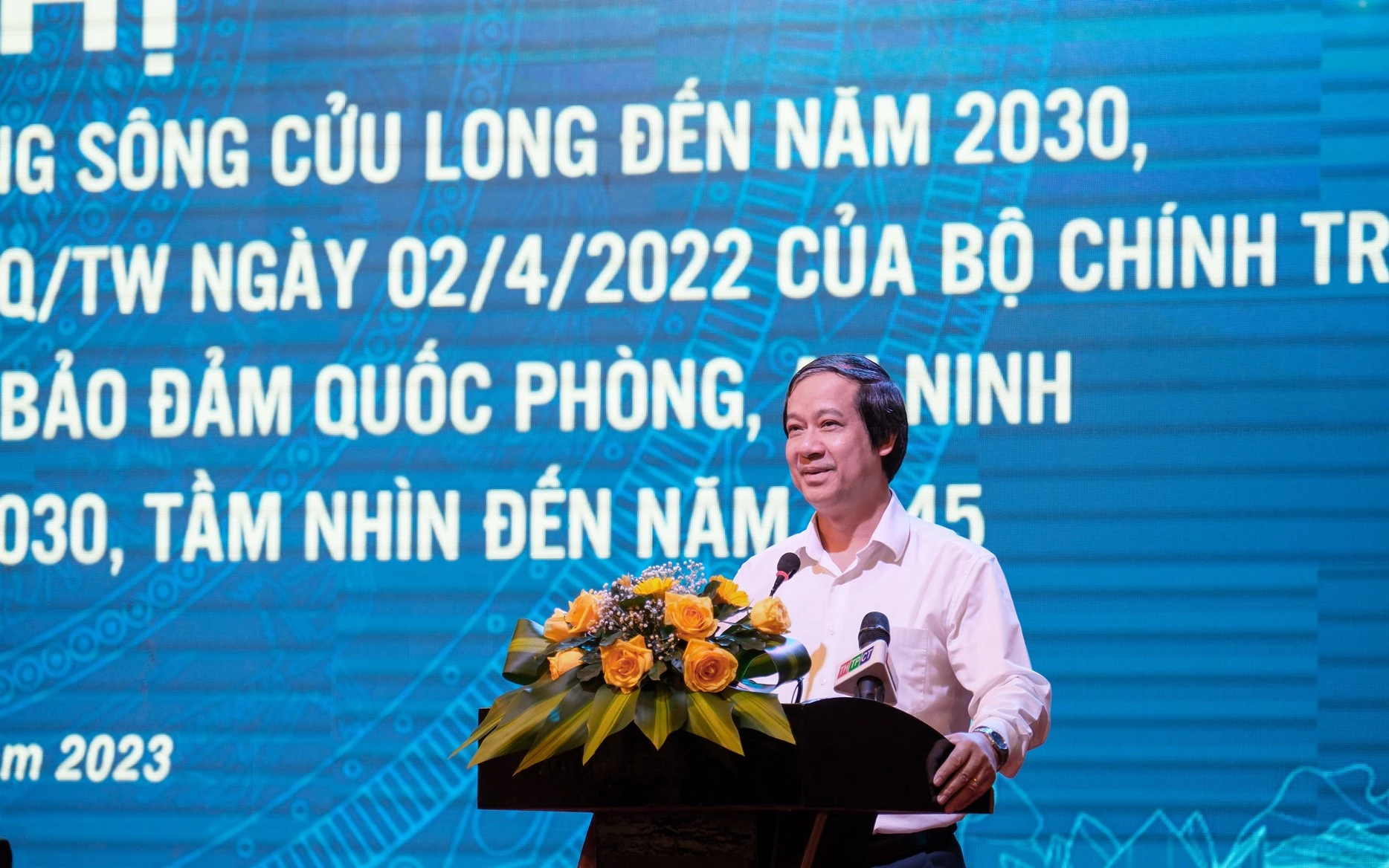 Bộ trưởng Nguyễn Kim Sơn bày tỏ tin tưởng toàn vùng ĐBSCL sẽ tiếp tục vượt qua khó khăn để đưa GD&ĐT phát triển. Bộ trưởng Nguyễn Kim Sơn bày tỏ tin tưởng toàn vùng ĐBSCL sẽ tiếp tục vượt qua khó khăn để đưa GD&ĐT phát triển.