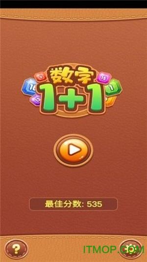 Cận cảnh đoàn xe đặc chủng áp tải đề thi đến các điểm thi ảnh 10