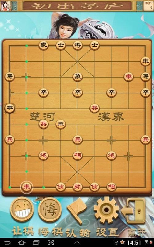 Thanh Hóa: Làng MM886 slot game, bắn cá, lô đề, đá gà Mường Lát 